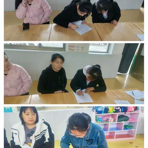 以爱相约 共护成长—— 晏家屯幼儿园新学期家委会会议