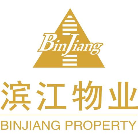 博翠碧蓝湾12月工作月报