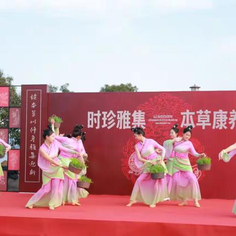 “庆元旦 贺新春”文化惠民演出圆满成功