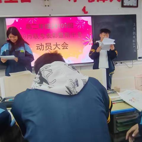 笔墨与汗水齐辉：青春赛道的荣耀加冕