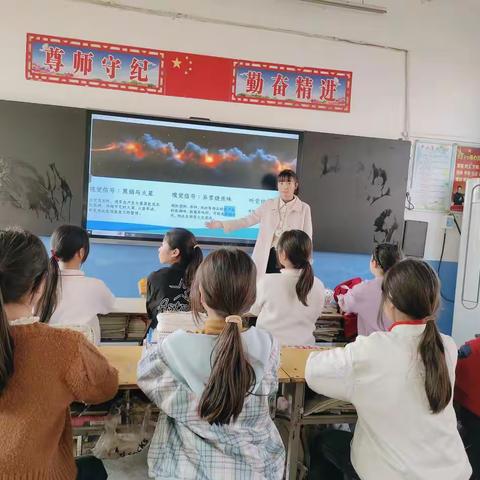 十字路乡第一小学 开展“119消防安全”教育专题演练活动