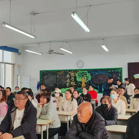 家校携手  共护成长——许昌市灞陵路小学秋季学期家长会