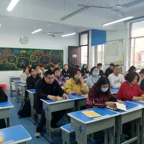 以共育之名，赴成长之约——许昌市灞陵路小学2025年春季家长会