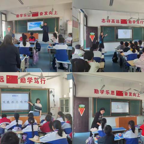 督导听课促成长 共研共进绽芳华——建设路教育集团灞陵路校区督导听课活动