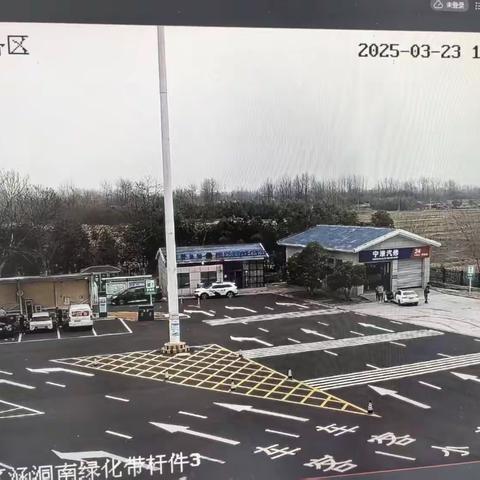 国际应急救援中心人员高度赞扬国网员工真心 热心 暖心