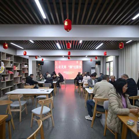 国网盱眙县供电公司举办“桑榆棋牌聚 笑语迎春晖”退休职工迎新春棋牌活动