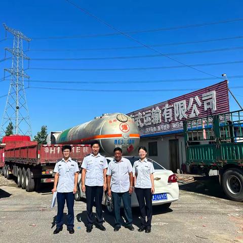 【鲁河收费站】引车上路 促增收