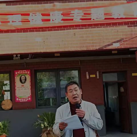 “心理健康  阳光成长“观堂镇梅沟希望小学举行心理健康主题教育活动