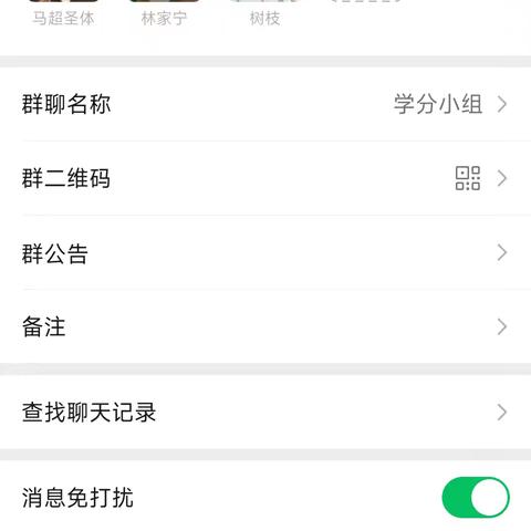志愿服务：社区卫生打扫