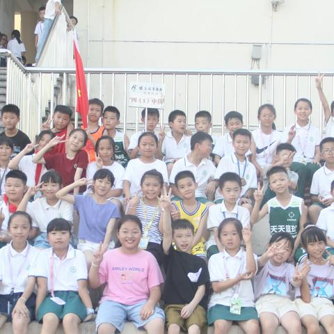 龙泉市水南小学运动会—405班精彩瞬间