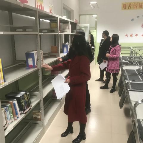 团结农场中学进行教育技术装备安全隐患大排查