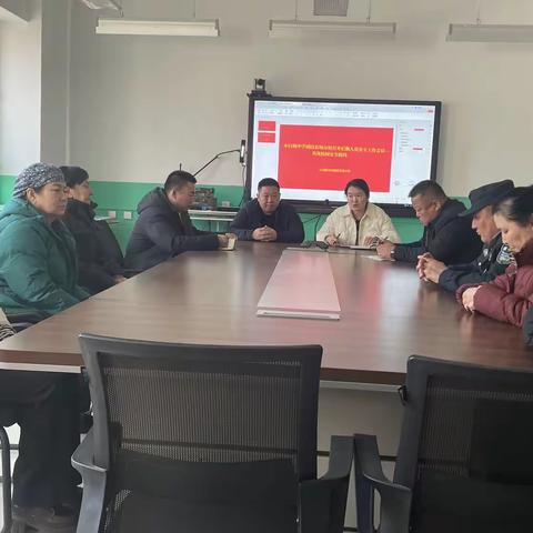 小白杨中学团结农场分校召开后勤人员安全工作会议--- 共筑校园安全防线