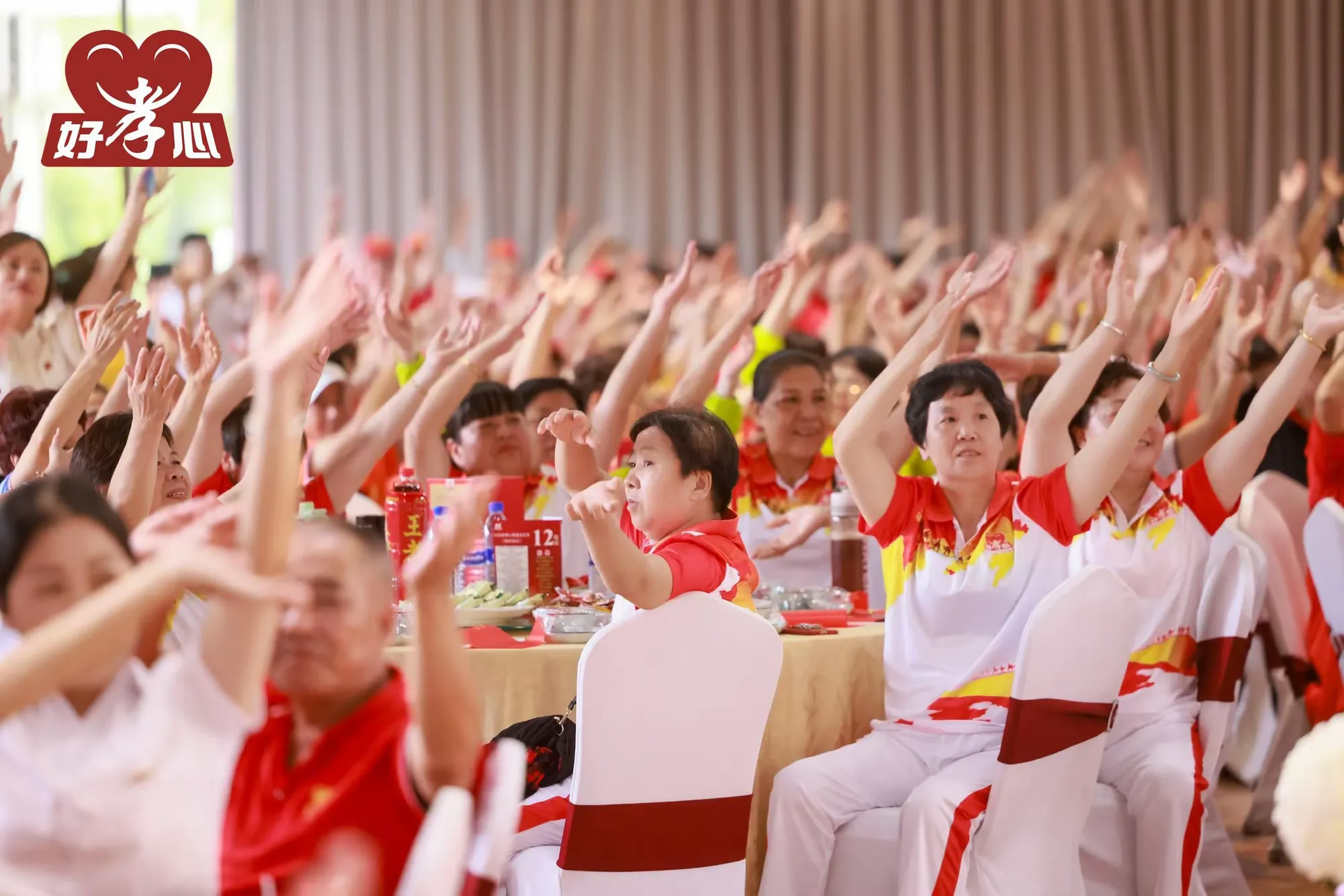 简篇-五好相伴启新程,孝爱同行耀芳华 ——2025 好孝心孝道文化节 (龙岩站) 圆满举行