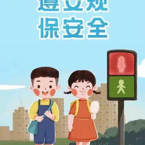 情满中秋 欢度国庆