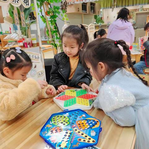 哇～走班游戏开始啦！