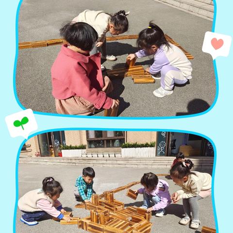 趣玩户外 创意建构