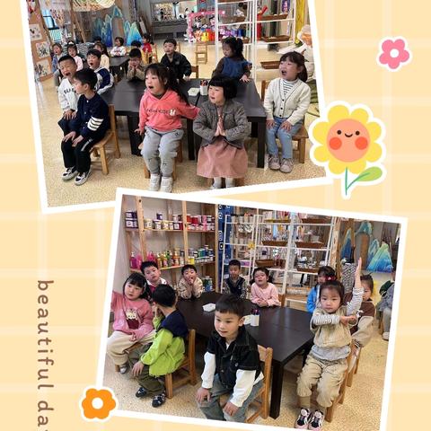 巧手做青团——班级节气手工活动