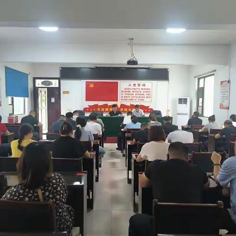 翟庄街道召开党建引领基层高效能治理工作培训会