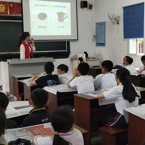 2022年5月12日象山小学义教