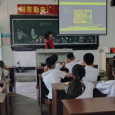 2022.6.16象山小学义教总结