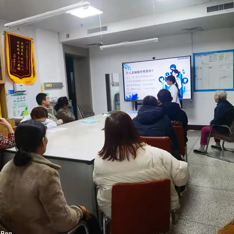 “肺”常关爱——警惕睡眠呼吸暂停（总第77期患教会）