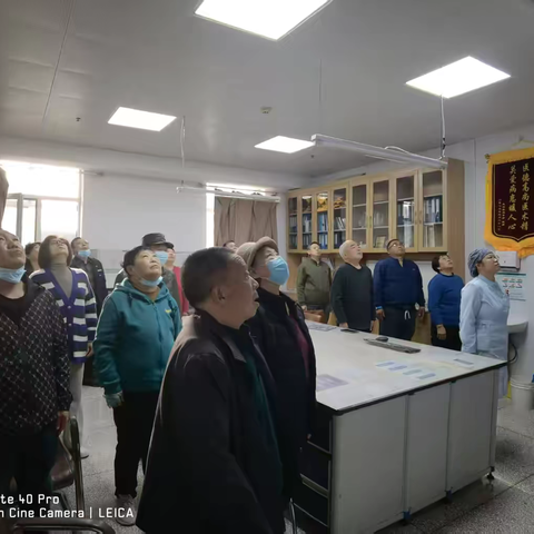 “肺”常关爱——舞动呼吸操  保护肺健康（总第78期患教会）