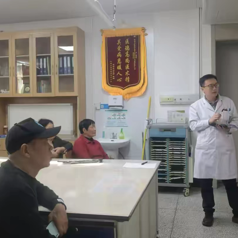 “肺”常关爱——春日护肺，远离哮喘（总第79期患教会）