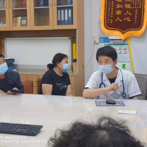 “肺”常关爱——打呼噜也是病，警惕睡眠呼吸暂停综合征（总第83期患教会）