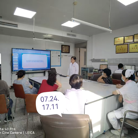 “肺”常关爱——预防过敏疾病，促进健康生活（总第85期患教会）