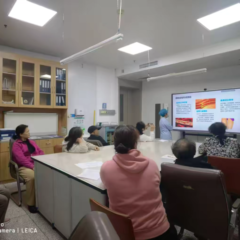 “肺”常关爱——重视血栓，守护生命（总第89期患教会）