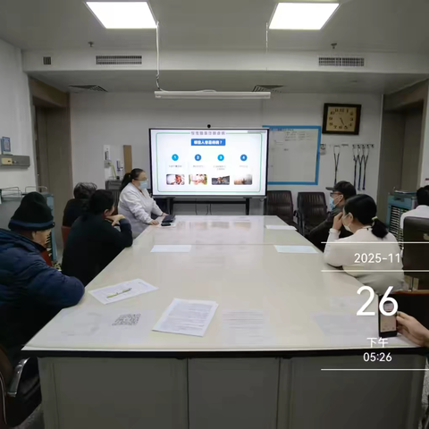 “肺”常关爱——防控慢阻肺，我们一直在努力（总第93期患教会）