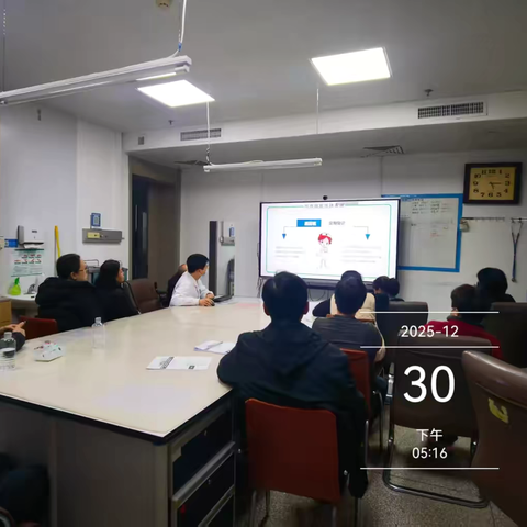 “肺”常关爱——警惕慢阻肺急性加重（总第95期患教会）