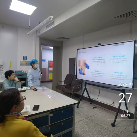 “肺”常关爱——跟血栓说byebye（总第97期患教会）