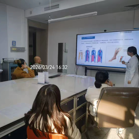 “肺”常关爱——沉默的“杀手”下肢静脉血栓（总第100期患教会）