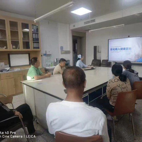 “肺”常关爱——带你了解雾化吸入（总第106期患教会）