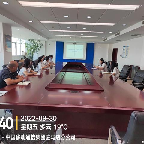 “强安全、树新风”综合部开展节前廉洁警示教育活动