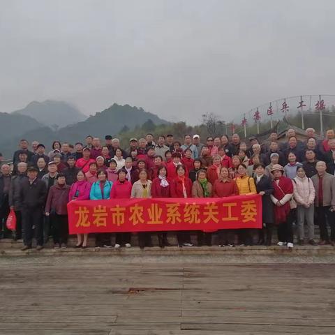 红色江山春满园