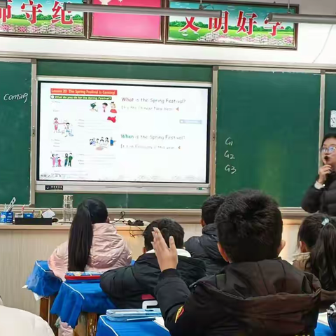 新秀展风采 初绽现芳华 ——建国镇中心校新教师汇报课活动简报