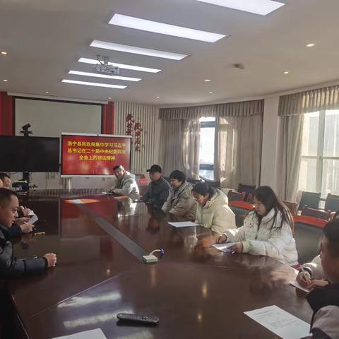 洛宁县民政局开展2026年第一个“党员主题活动日”系列活动