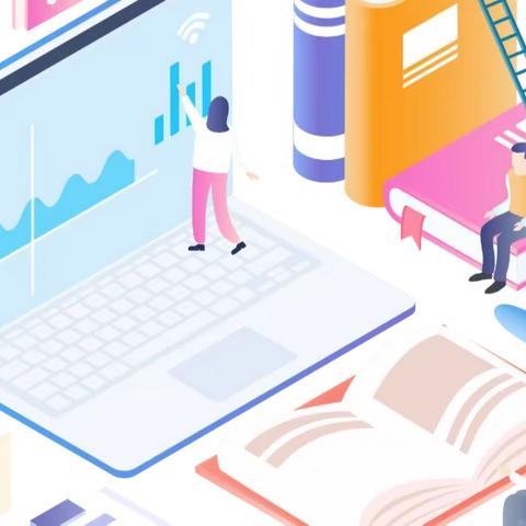 一起努力，“网”前冲—九年级线上年级大会