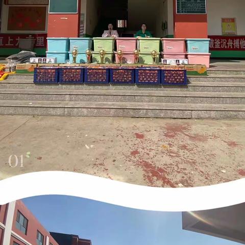 榜样引领共奋进 ，奋楫扬帆再出发---县联考表彰暨冲刺一模动员大会