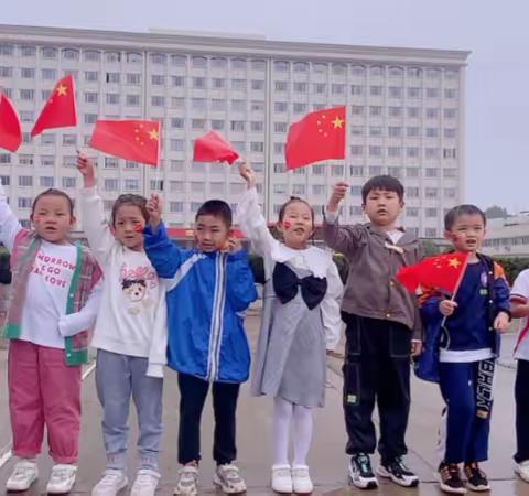 小小少年赤子心 风雨无阻爱国情——濮阳市油田第十中学一年级五班国庆节爱国主题教育活动