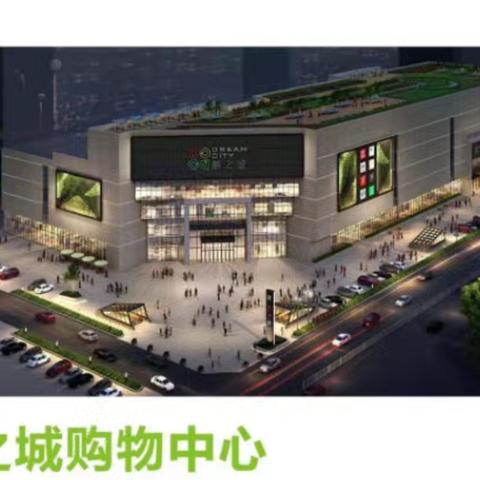 梦之城地下停车场无感缴费攻略