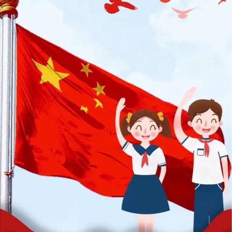 【学习二十大•争做好队员】E2206青葵班14名同学戴上红领巾，成为一名优秀的少先队员