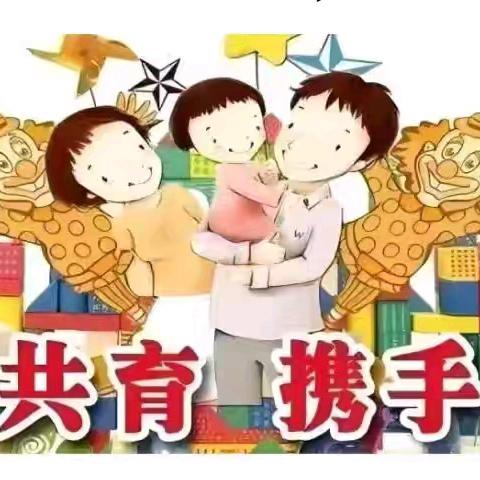 倾听花开的声音，见证成长的足迹——记南阳豪东小学2024-2025学年第二学期春季家长会