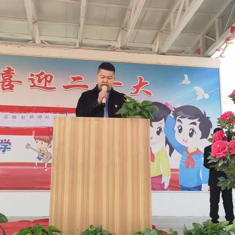 爱心点燃希望 真情传递温暖——策勒县第五小学为患病学生苏麦耶·麦麦提同学捐款活动