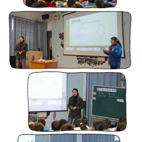 记横峰县名师讲堂磨课教研活动