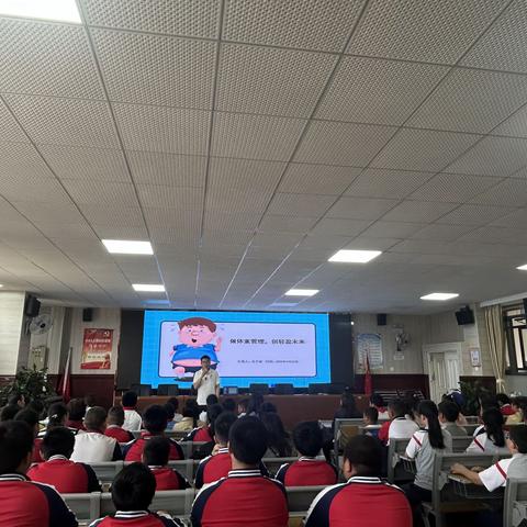 管理体重，拥抱健康——昆明市白沙河中学校开展家校联动体重管理培训与实践锻炼