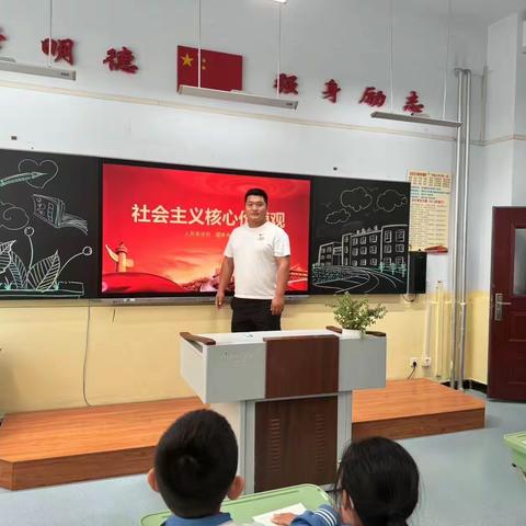 【宽城区·长盛小学】学科融合-多彩课程之法治篇