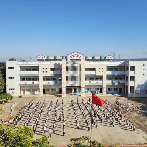 喜迎二十大 争做好队员——四会市大沙镇岗美小学庆祝建队73周年暨2022第二批新队员入队仪式